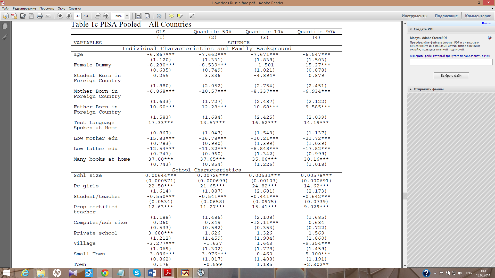 regressions.png